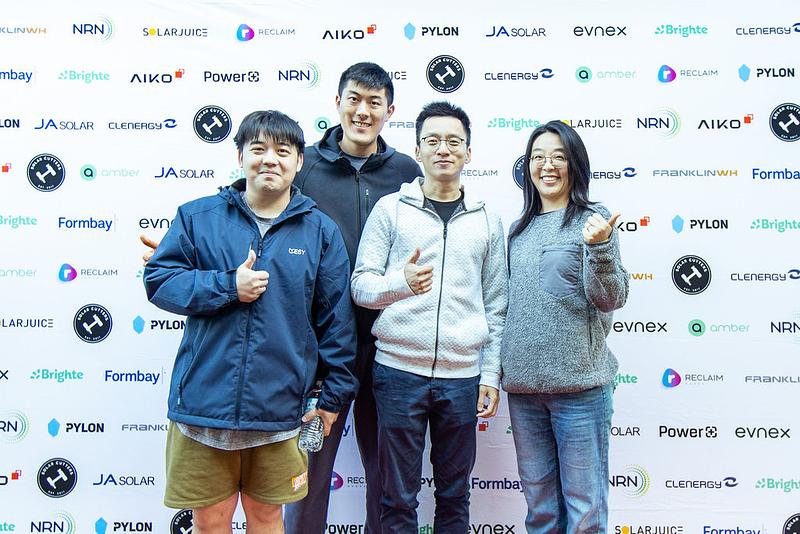 2025 Awards Night - Photo 125