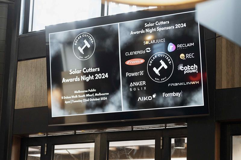 2024 Awards Night - Photo 19