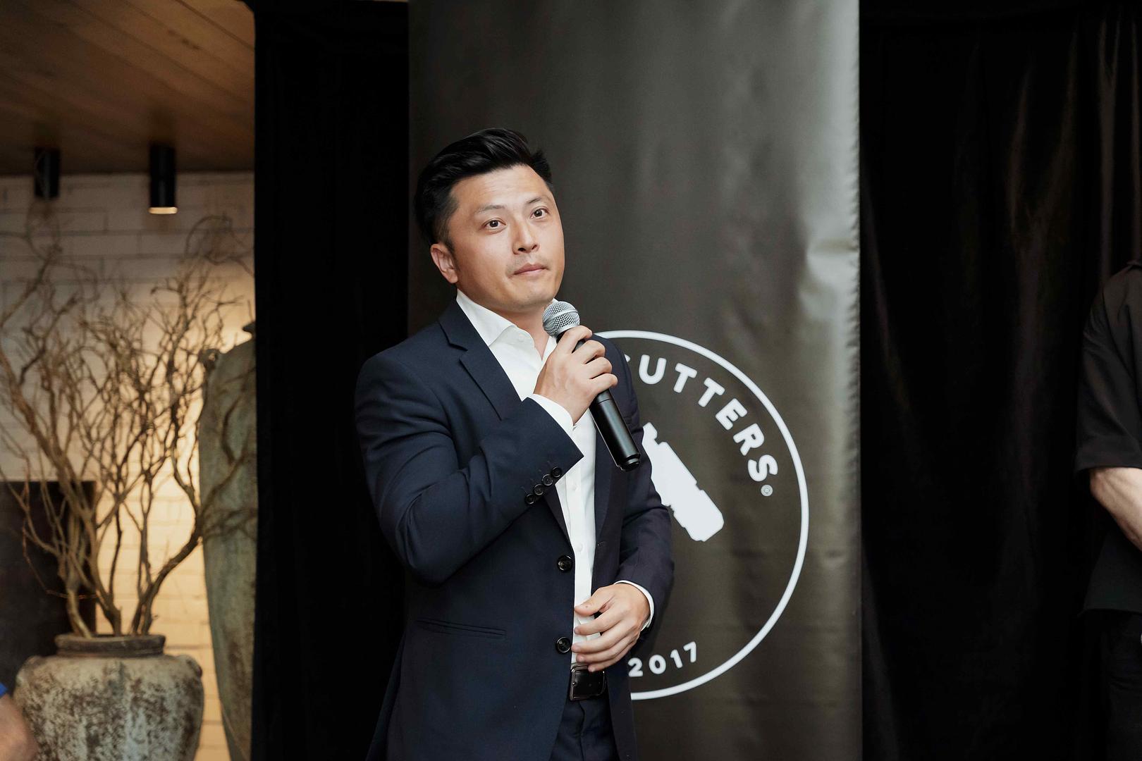 2024 Awards Night - Photo 240