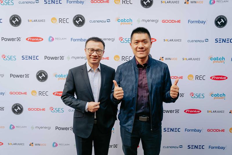 2023 Awards Night - Photo 36