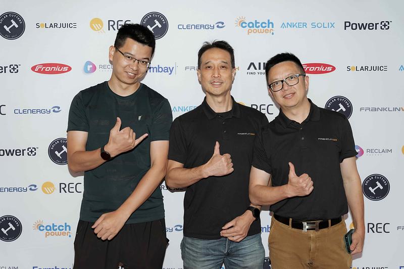 2024 Awards Night - Photo 53