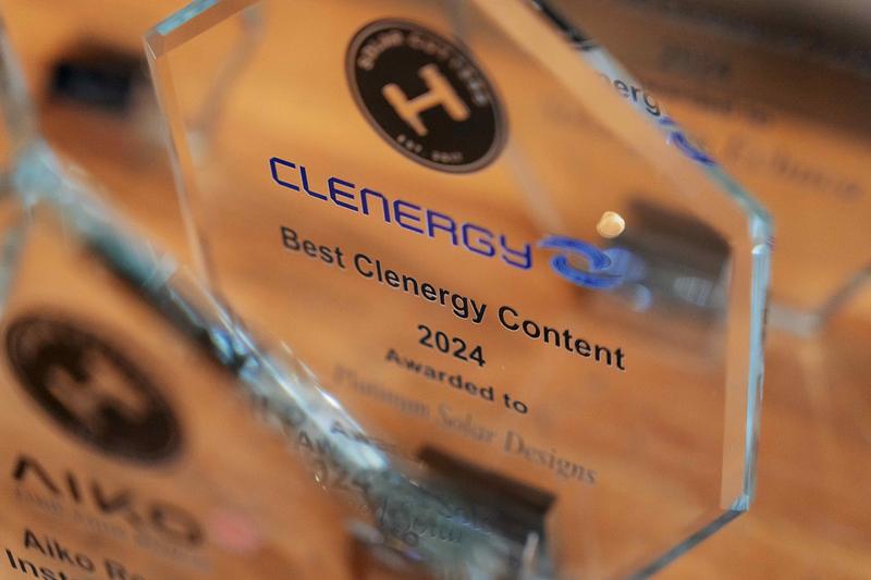 2024 Awards Night - Photo 341